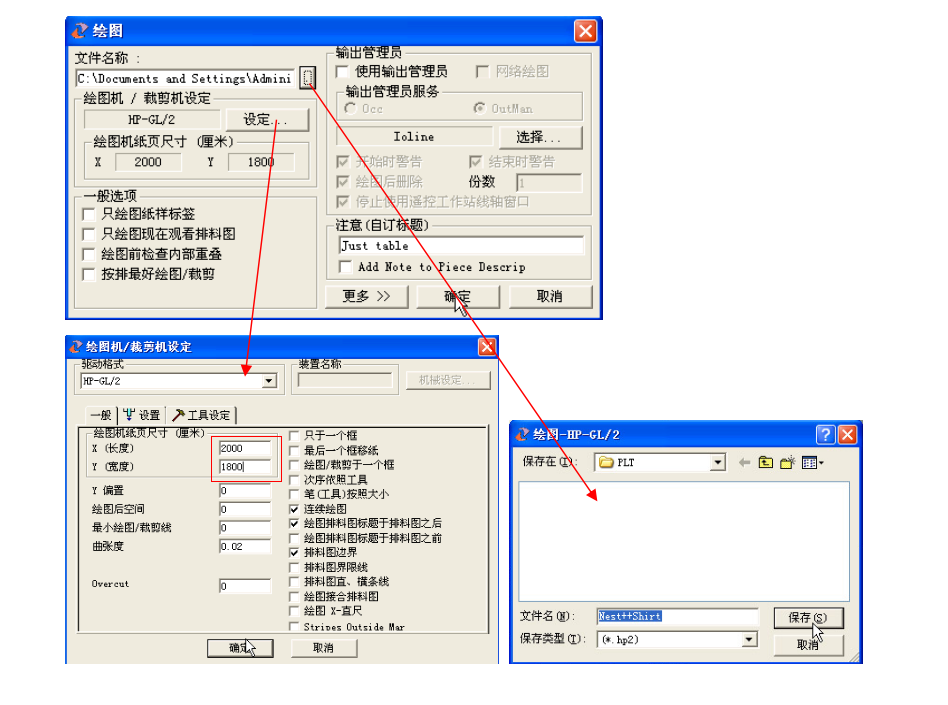 QQ圖片20200417163039