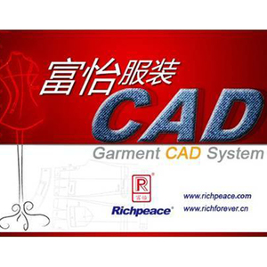 噴墨繪圖儀使用的CAD軟件保存PLT文件的方法之 富儀軟件